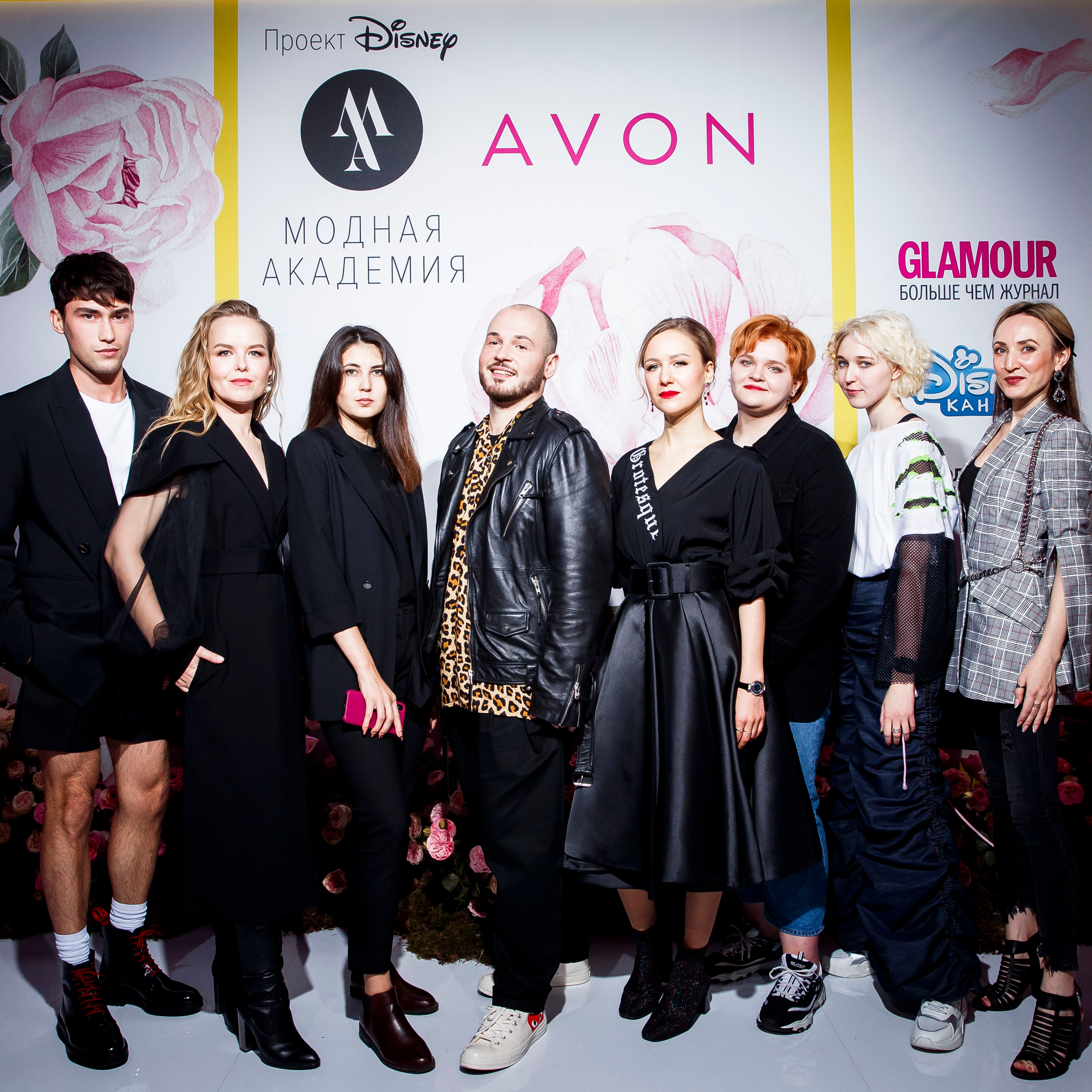 Avon glamour clearance cycle